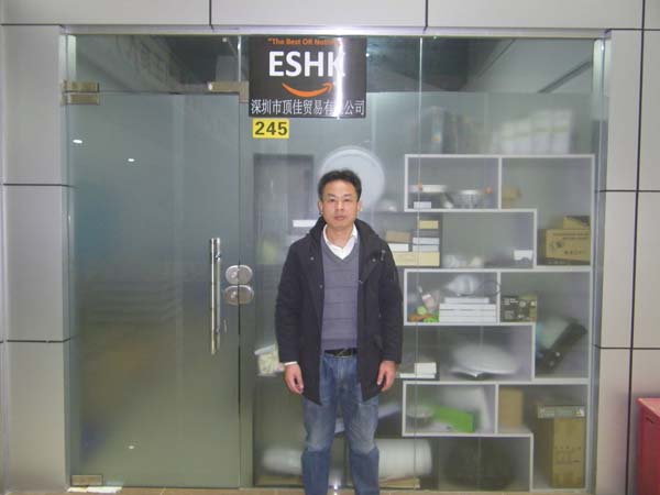 Terry Fan partner extreme supplies hk ltd 600.jpg