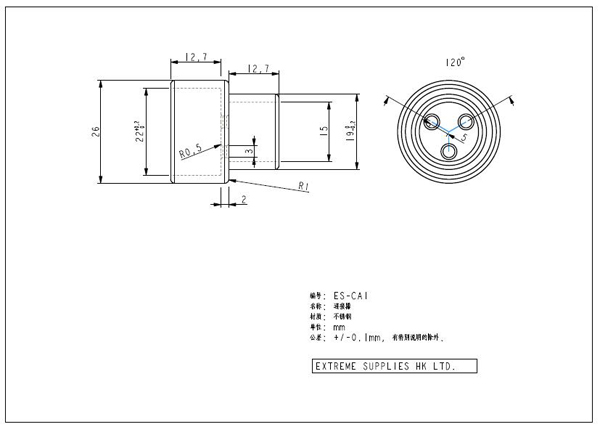 Connector 600.jpg