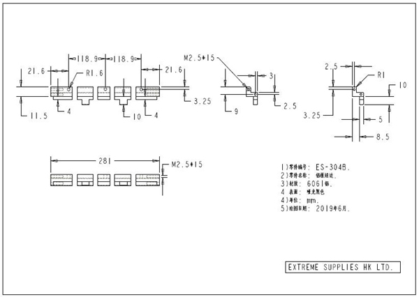 ES-304B 600.jpg ES-304B 600.jpg